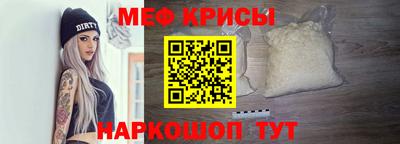 спиды Абакан