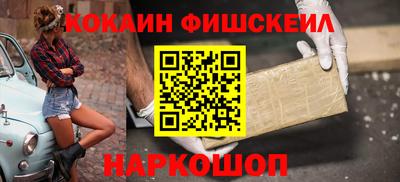 прущие грибы Азнакаево