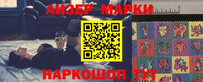 спиды Абакан