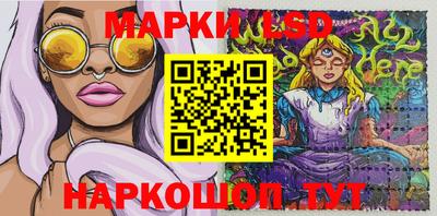 спиды Абакан