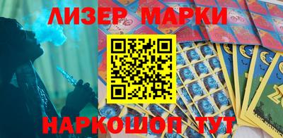 прущие грибы Азнакаево