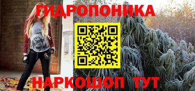 спиды Абакан