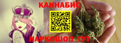 гашик Абинск