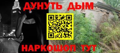 прущие грибы Азнакаево