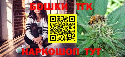 спиды Абакан