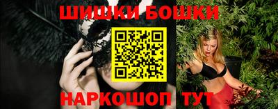 гашик Абинск