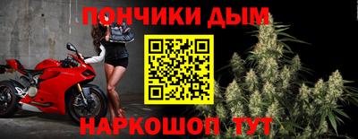 прущие грибы Азнакаево