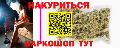 спиды Абакан