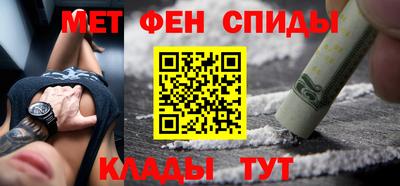 прущие грибы Азнакаево