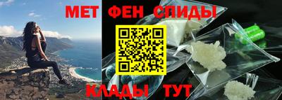 гашик Абинск