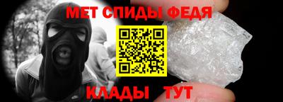 прущие грибы Азнакаево