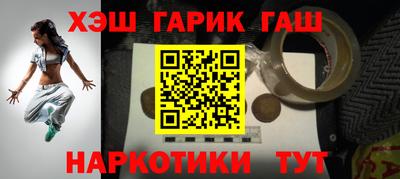 прущие грибы Азнакаево