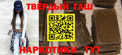 спиды Абакан