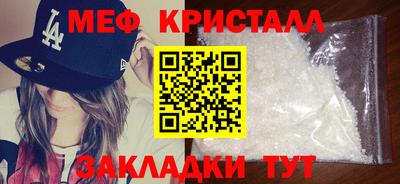 кокаин перу Анжеро-Судженск