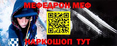 прущие грибы Азнакаево
